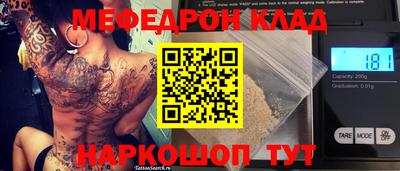 a pvp Комсомольск-на-Амуре