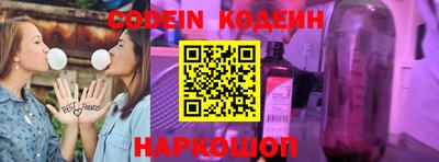 первитин Конаково