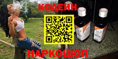 первитин Конаково