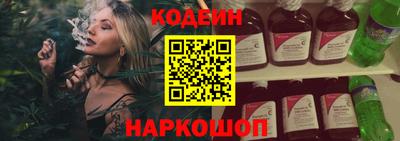 a pvp Комсомольск-на-Амуре