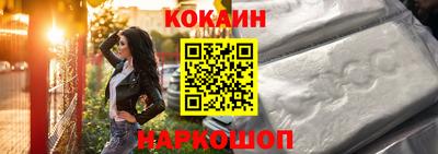 первитин Конаково