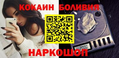 трава Коммунар
