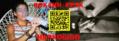 первитин Конаково