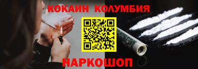 трава Коммунар