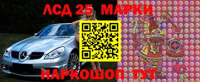 трава Коммунар