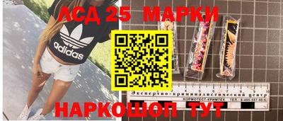 первитин Конаково