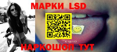 трава Коммунар