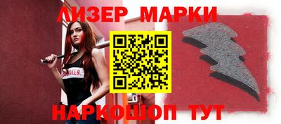 a pvp Комсомольск-на-Амуре