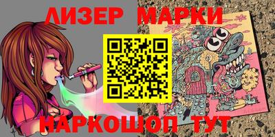 трава Коммунар