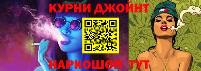 первитин Конаково