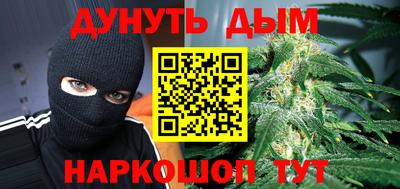 трава Коммунар