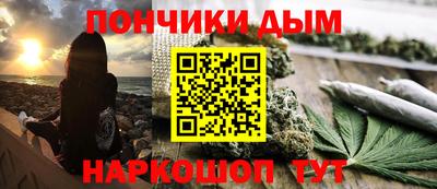 первитин Конаково