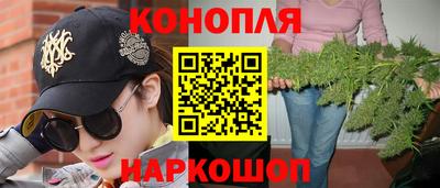 первитин Конаково