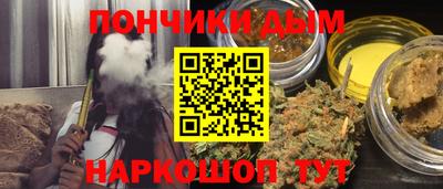 первитин Конаково