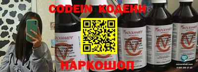 первитин Конаково