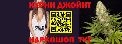 первитин Конаково