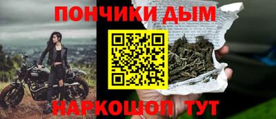 трава Коммунар