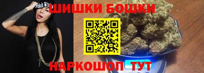 первитин Конаково