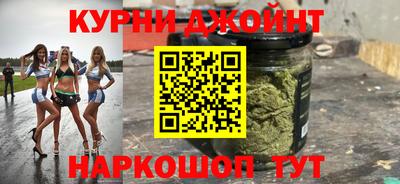 трава Коммунар