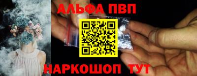 трава Коммунар