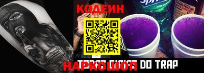 трава Коммунар