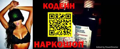 трава Коммунар