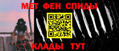 a pvp Комсомольск-на-Амуре