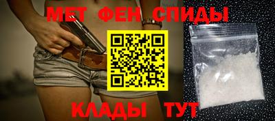 a pvp Комсомольск-на-Амуре