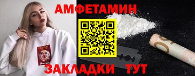 a pvp Комсомольск-на-Амуре