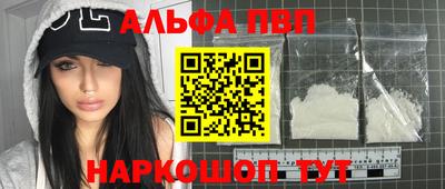 трава Коммунар